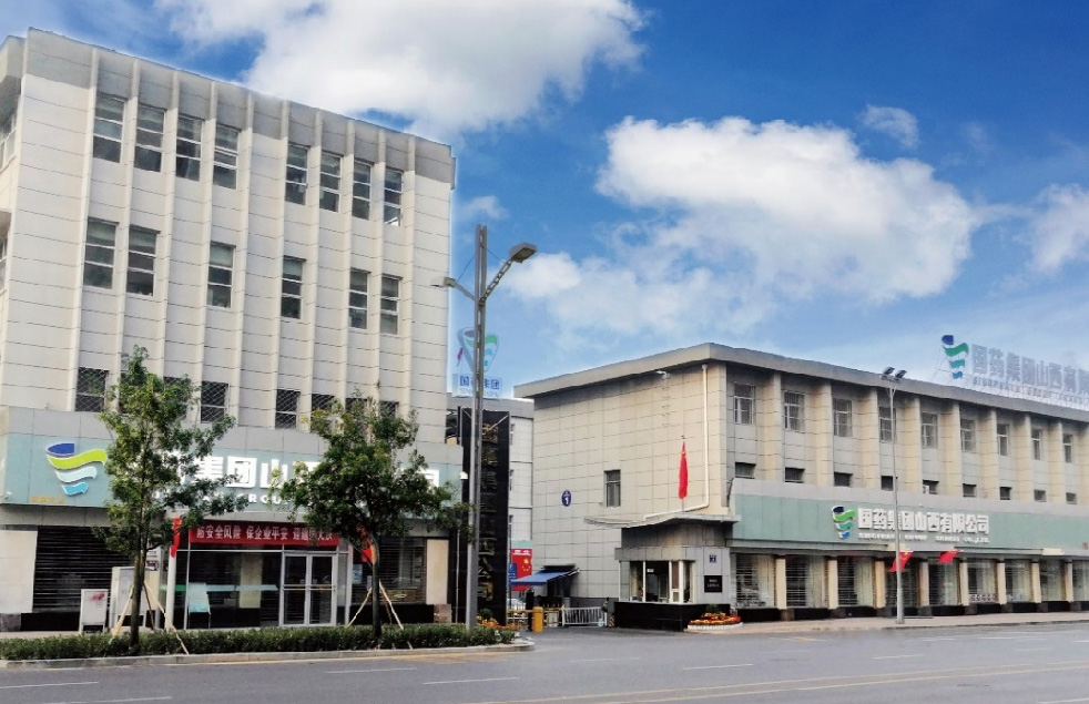 开云官方版网站登录入口-开云online（中国）
